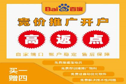 广告新潮流：信息流广告的投放技巧与案例